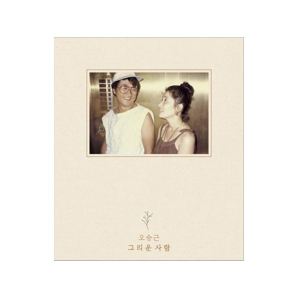 seoul4_duk1929