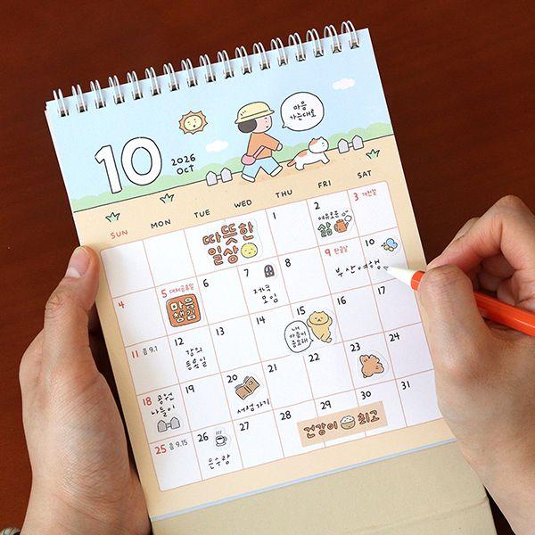 seoul4_htt2310059083939_2_d_20250827151107