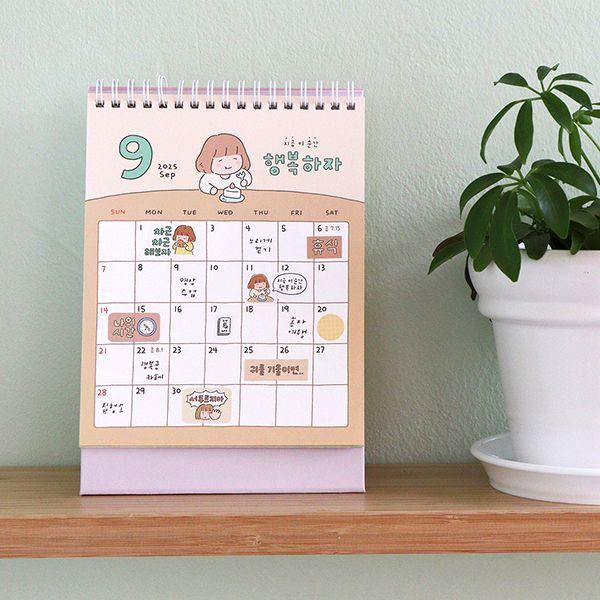 seoul4_htt2310059083939_3_d_20250827151110