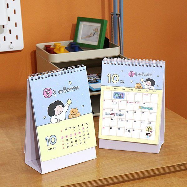 seoul4_htt2310059083939_4_d_20250827151114