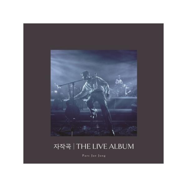 パク・ジェジョン(PARC JAE JUNG) / 自作曲｜THE LIVE ALBUM｜韓国 K-POP CD｜