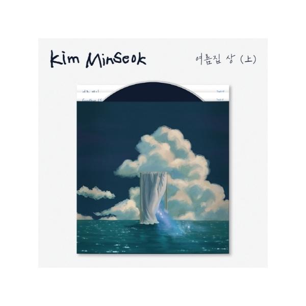 キム・ミンソク (KIM MIN SEOK) (MELOMANCE) / 夏集 上 (シングルアルバム)｜韓国 K-POP CD｜