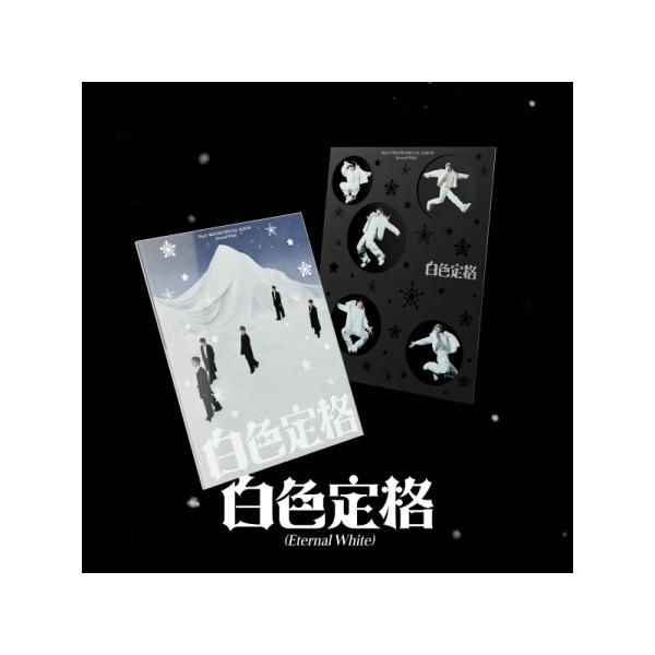 WAYV / 白色定格 (ETERNAL WHITE)(WINTER SPECIAL ALBUM)(PHOTO BOOK
