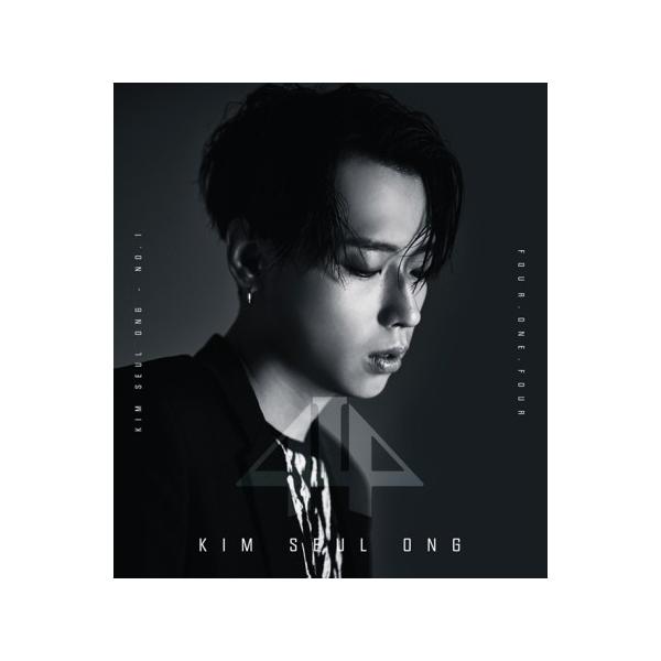 韓国音楽★キム・ボムス　3集　CD 廃盤品　レア品 キム・ボムス 3 家 見たい CD - メルカリ