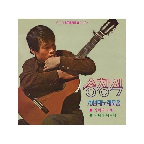 seoul4_mrcd2101