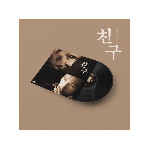 OST / チング (FRIENDS) (LPレコード盤) : natcd0688 : 韓国音楽専門ソウルライフレコード - 通販 -  Yahoo!ショッピング