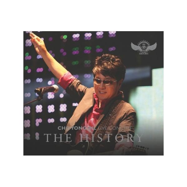 チョ・ヨンピル(CHO YONGPIL) / 40周年記念コンサートTHE HISTORY