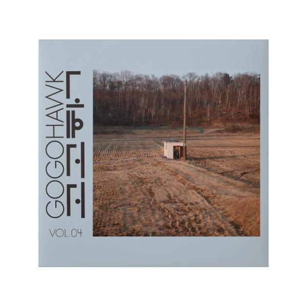 世界音楽全集　　25冊　　レコード盤（EP） EPレコード 小林旭「ダンチョネ節」 : アート.ギヤラリー六本木 - 通販