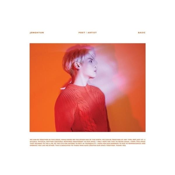 ジョンヒョン(JONGHYUN)(SHINee) / Poet l Artist｜韓国 K-POP CD