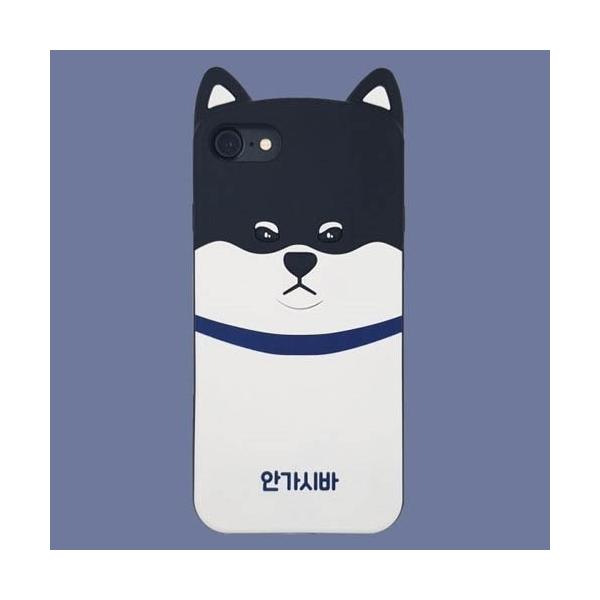 韓国雑貨 ご立腹な表情も愛くるしい 黒柴犬ワンコのiphoneケース アイフォン ハングル Iphoneケース 可愛い かわいい 韓国 お土産 Buyee Buyee 提供一站式最全面最专业现地yahoo Japan拍卖代bid代拍代购服务 Bot Online