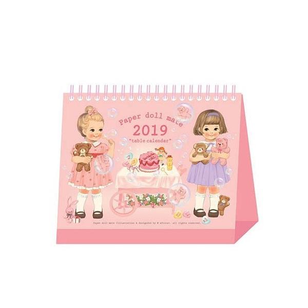 韓国雑貨 Paper Doll Mate あま い乙女な１年を 卓上カレンダー ２０１９年韓国暦 韓国文房具 可愛い かわいい 韓国 お土産 Dejapan Bid And Buy Japan With 0 Commission