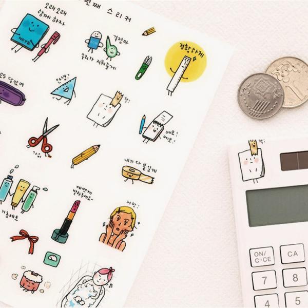 韓国 手帳の人気商品 通販 価格比較 価格 Com