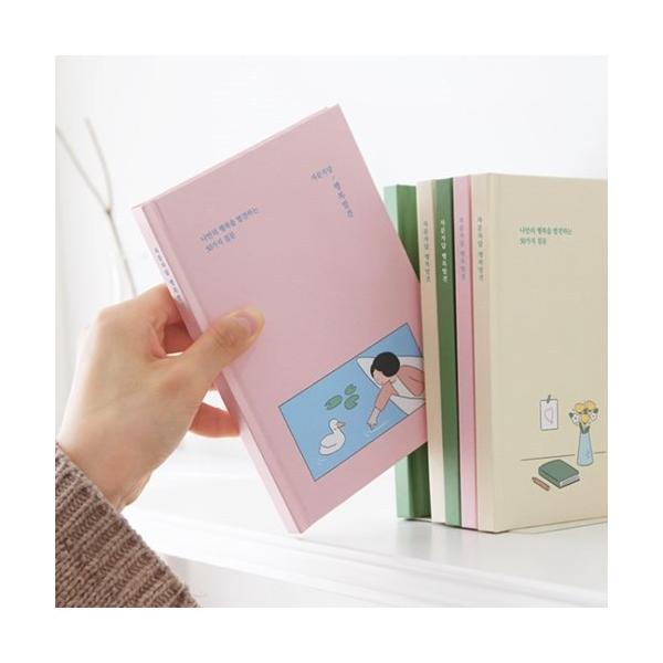 Yahoo Product Detail