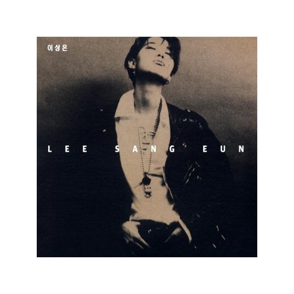 イ・サンウン / いつかは (180g 再発売)(LPレコード盤) : 創業23周年