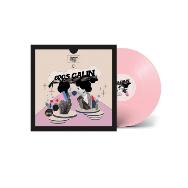 ★ＥＵオリジナル盤★『ＬＩＳＴＥＮ』アーバン・スピーシーズ ＬＰ Urban Species / Listen - Guitar Records