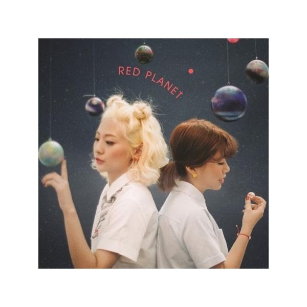 赤頬思春期(BOLBBALGAN4) / RED PLANET｜韓国 K-POP CD｜ : 創業23周年 
