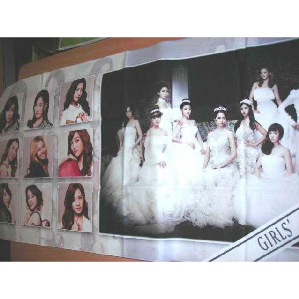 少女時代 横長全面タオル テヨン ジェシカ サニー ティファニー ヒョヨン ユリ スヨン ユナ ソヒョンの少女時代グッズ ソウル東京屋韓流スターshop 通販 Yahoo ショッピング