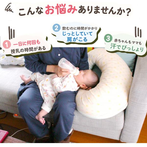 �n���Y�t���[ �����N�b�V���� �����p�i �}�}������ �o�q �Ԃ���� �x�r�[ �M���r�N�b�V���� �� �s���[ �M���r�z���_�[ ���i�摜1