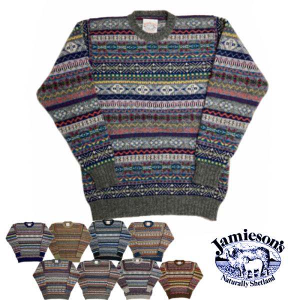 ジャミーソンズ メンズセーター・ニット・ベスト | 通販・人気