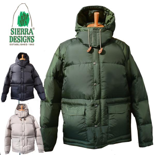 シェラデザイン ダウンジャケット SIERRA DESIGNS（シエラデザインズ） SIERRA DESIGNS(シェラデザイン