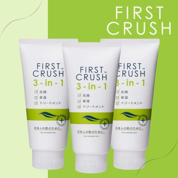 Amazon | ファースト クラッシュ (FIRST CRUSH) ファースト