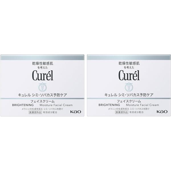 Curel キュレル 美白クリーム シミ・ソバカス予防ケア フェイス