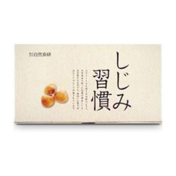 しじみ習慣の人気商品・通販・価格比較 - 価格.com しじみ習慣の人気商品・通販・価格比較 - 価格.com
