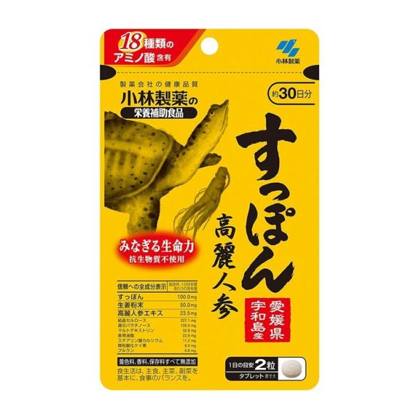 原産国:日本内容量:60粒■日本固有種の宇和島産すっぽんを使用宇和島産は京都の料亭が認める程の高品質種です。■１８種類のアミノ酸含有１８種類のアミノ酸を含有している“すっぽん”や高麗人参に、 生姜粉末を配合したサプリメントです。