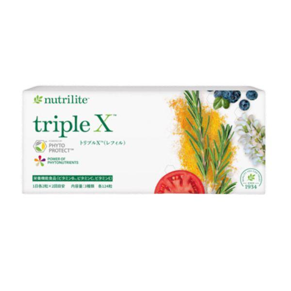 アムウェイ ニュートリライト トリプルX レフィル 専用トレイ付き