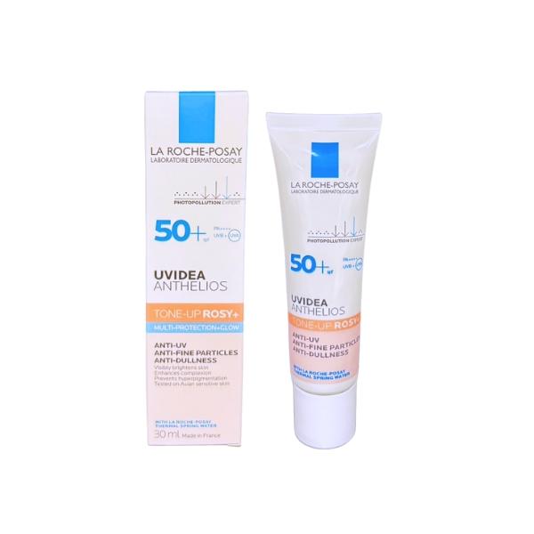 NEW ローズ+ 進化して新登場！全部、はね返す。光、くすみ*1、紫外線も。生ツヤ肌トーンアップ*2UV光の美しい反射に、新 グロウピンク設計反射力アップ*2 + 黄ぐすみ補正*2 なめらかなツヤ肌*2に。*1 乾燥による　*2 メイクアッ...