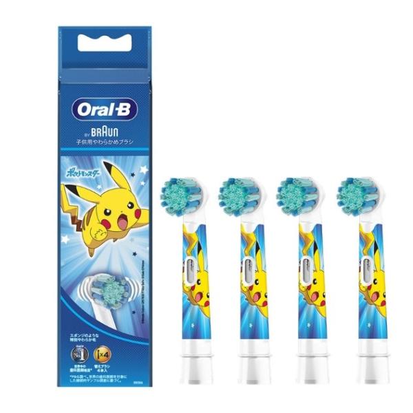 やわらかいブラシだから、お子様の歯ぐきにも安心。3歳からお使いいただけます。成長期のお子様にあわせて独自に設計した小さなブラシヘッドが、歯にぴったりフィットして回転するから、簡単・かつ短時間でキレイに磨けます。専用ウェブコンテンツで、毎日新...