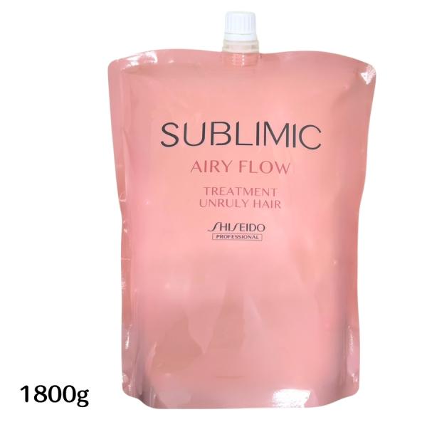 SUBLIMIC 資生堂プロフェッショナル サブリミック エアリーフロー