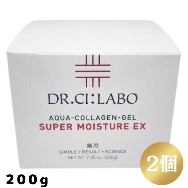 2つセットドクターシーラボアクアコラーゲンゲルスーパーモイスチャー