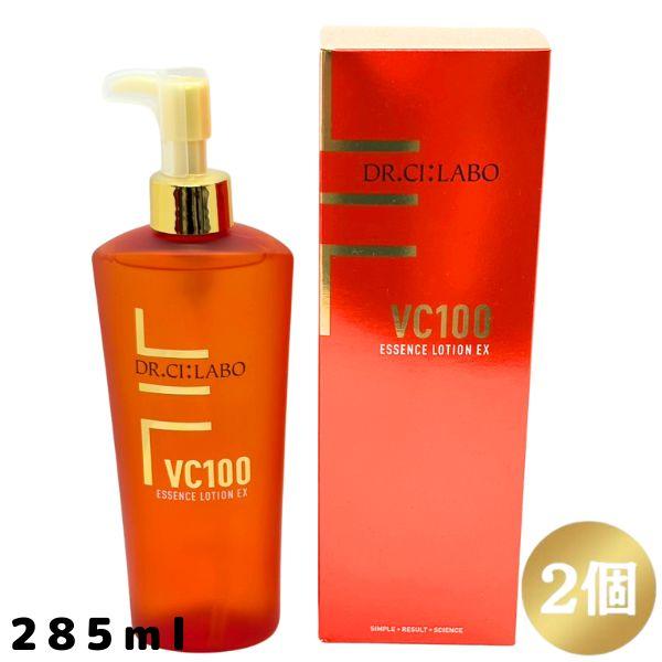 Dr.Ci:Labo ドクターシーラボ VC100 エッセンス ローション EXR Dr.Ci:Labo ドクターシーラボ VC100 エッセンス ローション EXR