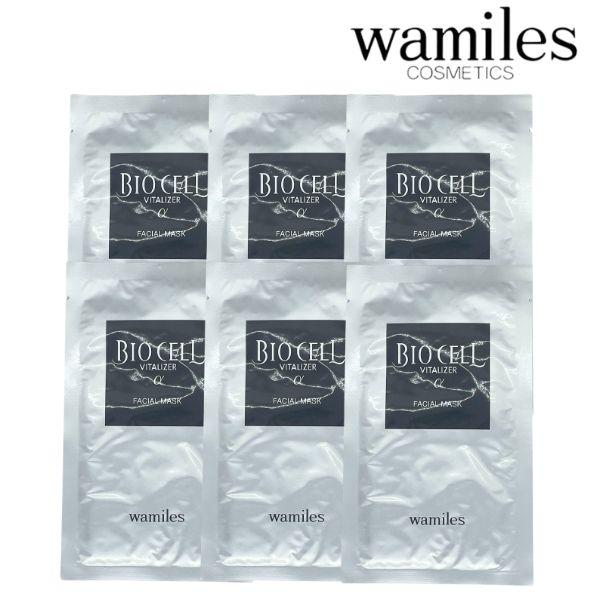 wamiles ワミレス ビオセル バイタライザーα フェイシャルマスク wamiles ワミレス ビオセル バイタライザーα フェイシャルマスク