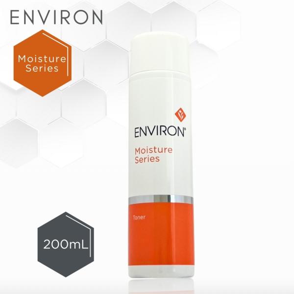 モイスチャーシリーズ（ENVIRON） エンビロン モイスチャー