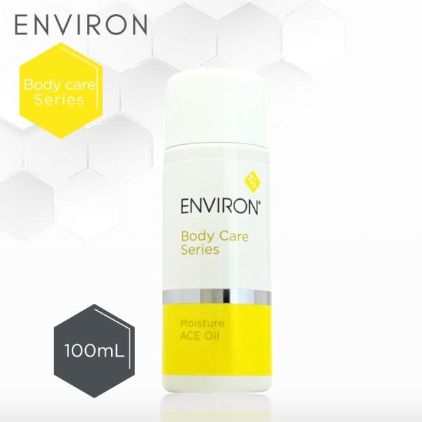 ボディケアシリーズ エンビロン モイスチャーACEオイル 100ml 保湿