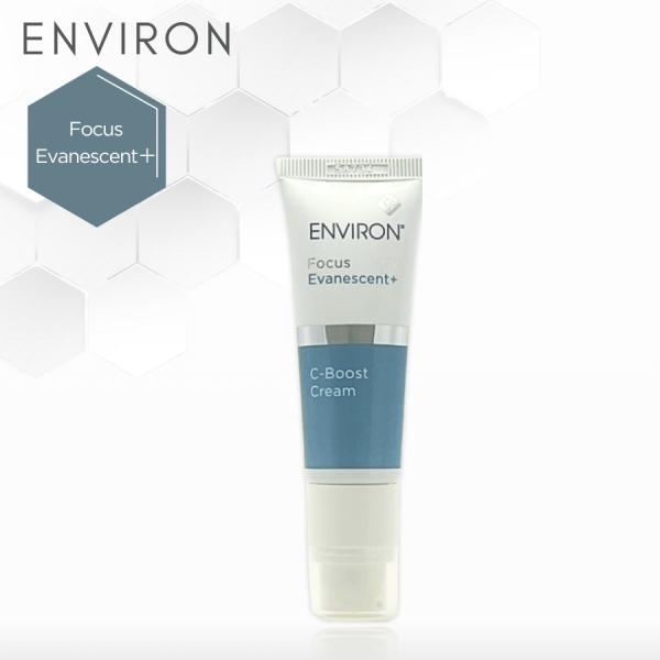 ENVIRON（エンビロン） C-ブーストクリーム 25ml クリーム状美容液