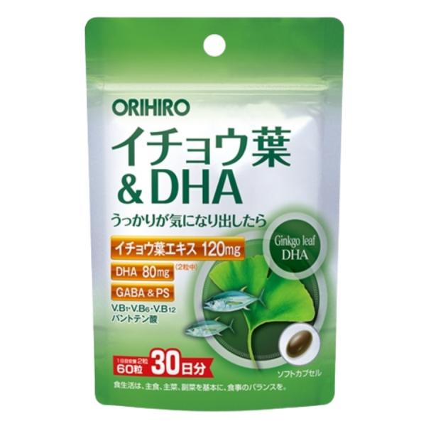 他サイト： オリヒロ イチョウ葉＆DHA 30日分 60粒の商品画像