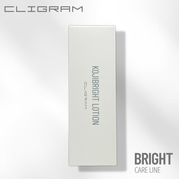 ちづこ出品　カリグラム　コジブライト　ローション×1 クリーム×2 セット 通販】CLIGRAM（カリグラム）KOJIBRIGHT SHOT〈コジブライト