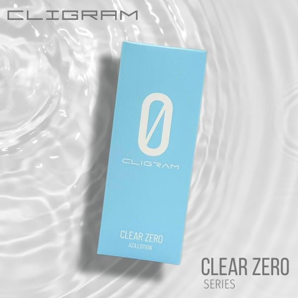 カリグラム AZAローション 120mL 化粧水 CLEAR ZERO クリアゼロ