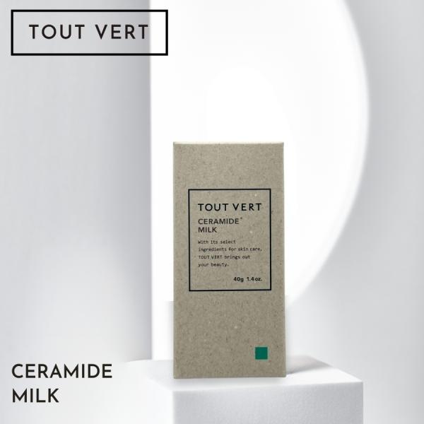 他サイト： トゥヴェール セラミドミルク 40g 乳液 トゥベールの商品画像