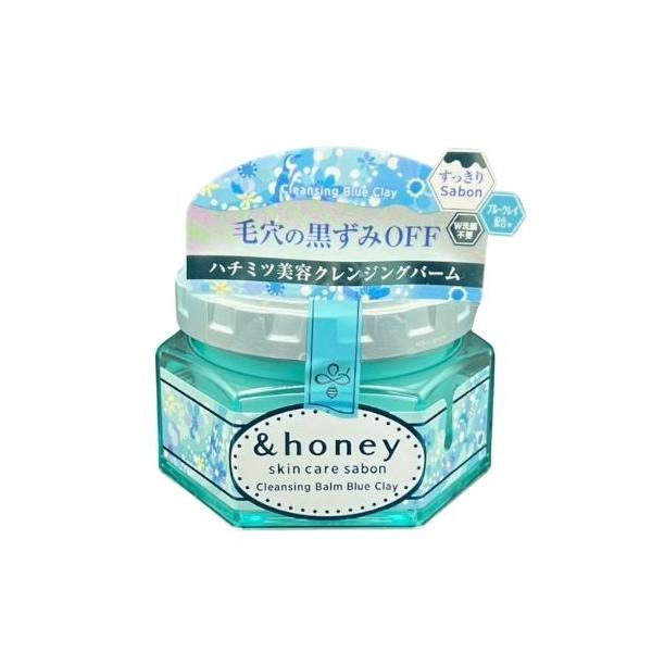 クレンジングバーム 90g 青 ＆honey アンドハニー サボン クレンジングバーム ブルークレイ