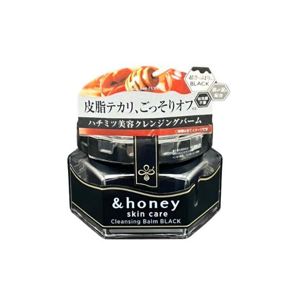破格のお値段‼️⭐︎バーンアンドフィット5箱‼️バラ売りも可能❗️ ＆honey アンドハニー クレンジングバーム ブラック 90g : セラフィー