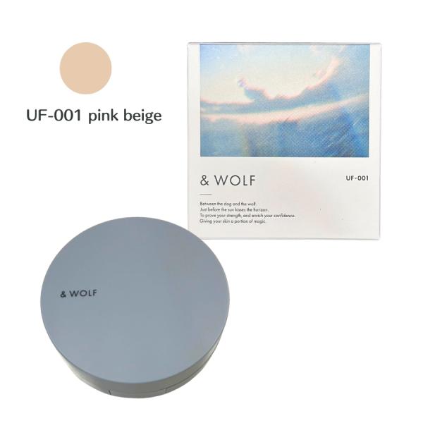 & WOLF N organic エヌオーガニック アンドウルフ UVセラムリキッド
