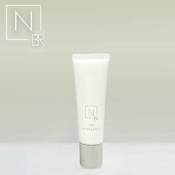N organic Bright エヌオーガニック ブライト トーンアップ UV