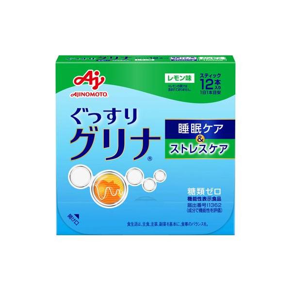 味の素 AJINOMOTO グリナ グリナ」睡眠ケア&ストレスケア〈ドリンクタイプ