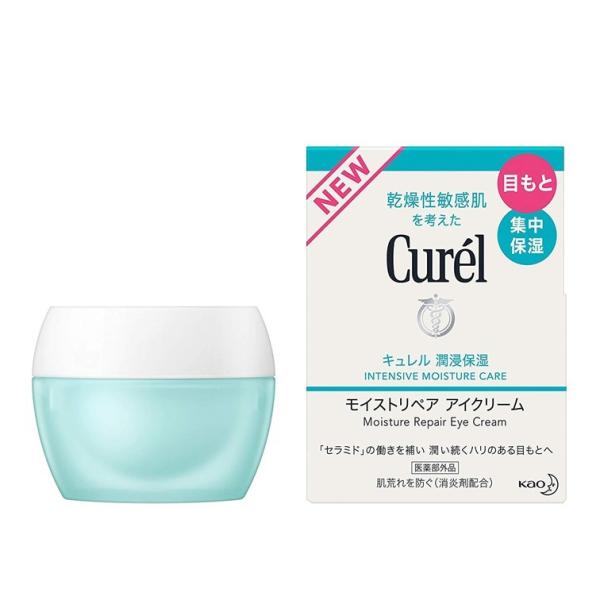 キュレル モイストリペアアイクリーム 25g Buyee Buyee Japanese Proxy Service Buy From Japan Bot Online