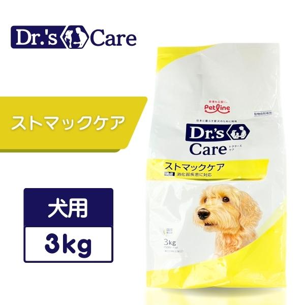 Dr.'s Care ドクターズケア ストマックケア 犬用 3kg : セラフィー
