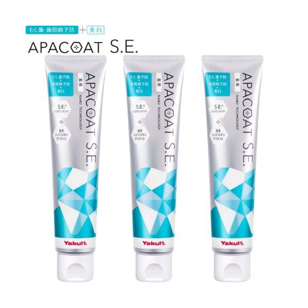 serafinet-y_s-4903080969068-3
